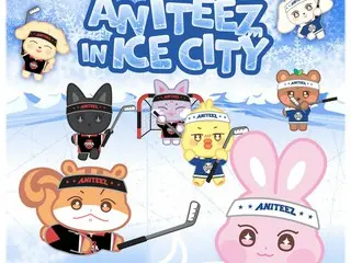 「ATEEZ」7月在韩国开设快闪店「ANITEEZ IN ICE CITY」...可爱海报公开