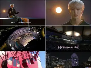 MBC于5日发行纪录片《MAGIC HOUR THE SEVENTEEN》，捕捉《SEVENTEEN》和《CARAT》的表演文化