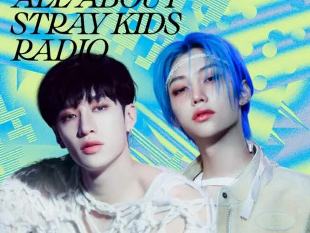 “Stray Kids”广播系列将在 Apple Music 上独家发行