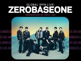 《ZERO BASE ONE》亮相美国格莱美博物馆“Global Spin Live”！