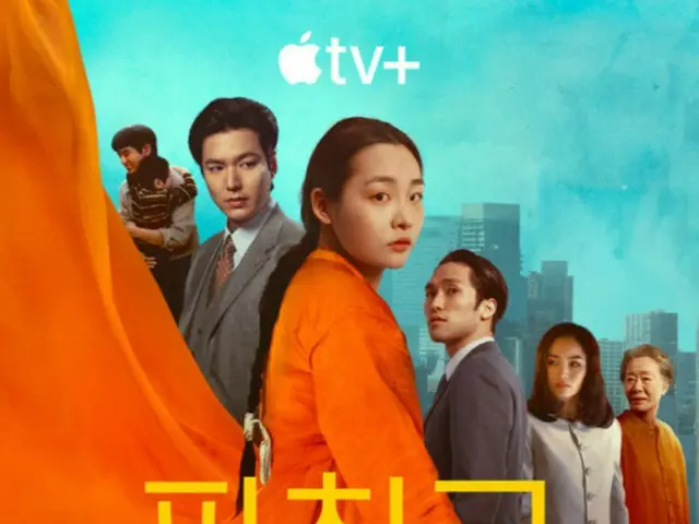 李敏镐和金敏荷主演的《柏青哥 2》在 Apple TV+ 电视节目类别中位列 14 个国家第一