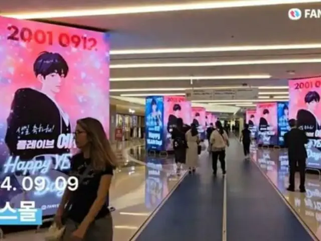 “PLAVE”艺俊生日电子公告板亮相COEX Mall...证明人气火爆