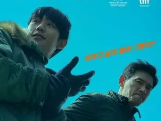 黄政珉、丁海寅主演的电影《老手2》上映3天观看人数突破209万人次！ ...不可阻挡的势头