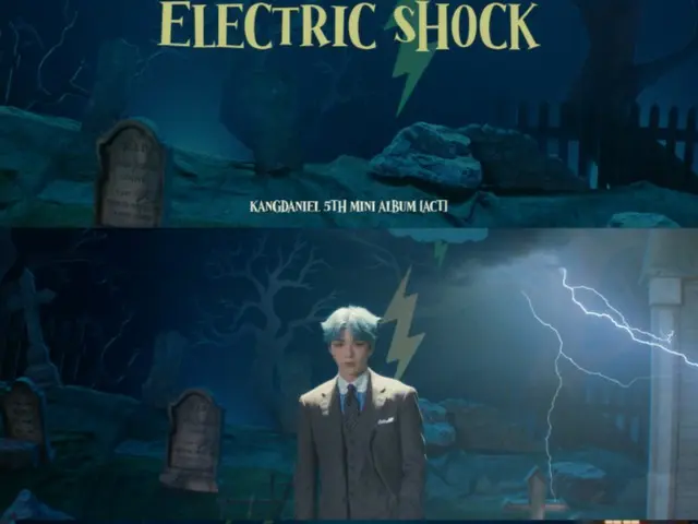 “回归”康丹尼尔（KANGDANIEL）发布新歌《Electric Shock》MV预告（附视频）