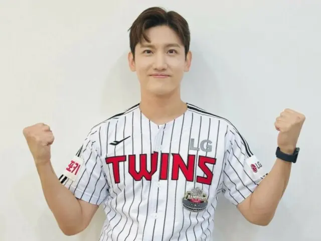 “东方神起”昌珉在首次投球仪式后迎接LG Twins...成为胜利的精灵