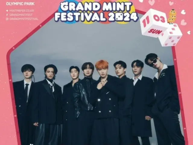 《ATEEZ》将在《Coachella》、《Summer Sonic》、《GMF 2024》中担任主角