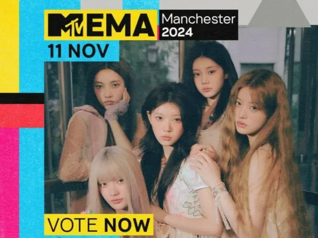 《ILLIT》出道仅7个月就获得欧洲最大音乐颁奖典礼“MTV EMA”提名！ “最佳亚洲
唯一被选为“Act”类别候选人的K-POP艺人！