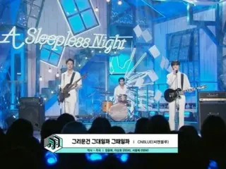 《CNBLUE》携新专辑《X》圆满结束复出首周活动……从音乐节目到综艺、电台