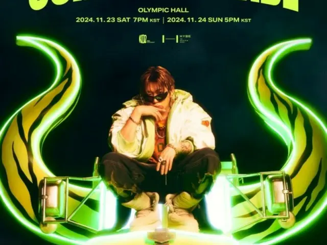 Zico (Block B)个人演唱会10分钟售罄...门票力量照常