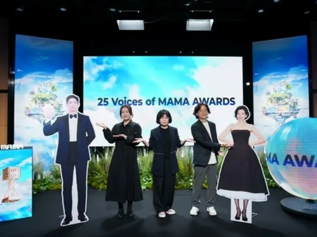 演员朴宝剑和演员金泰梨将担任“2024 MAMA AWARDS”主持人！