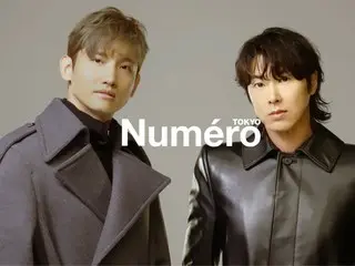 《东方神起》登上《Numéro TOKYO》2025年1月/2月号特装封面！ 制作预告视频发布