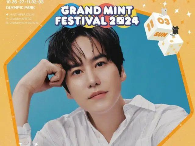 “SUPER JUNIOR”圭贤今天（3日）首次亮相“Grand Mint Festival 2024”