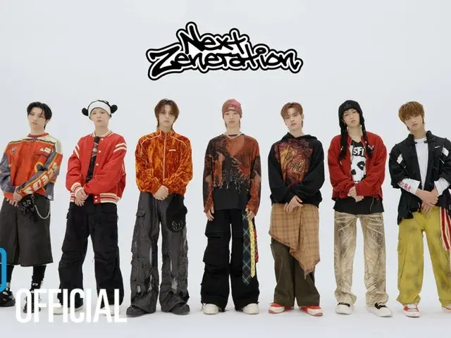 JYP新男团“NEXZ”公开新专辑歌曲《Next Zeneration》表演视频预告片（附视频）