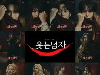 音乐剧《笑面人》第四季演员阵容已公开……主角格温普兰、“SUPER JUNIOR”圭贤、“NCT”道英等。