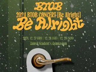 “BTOB”恩光、旼赫、亨植、Peniel举办年终演唱会“Be Alright”