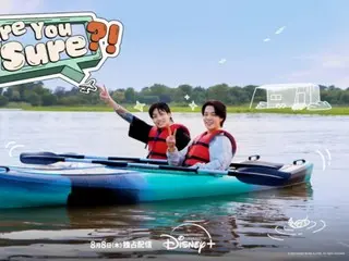 “BTS”智旻&柾国的Disney+综艺节目《Are You Sure?!》收视率位居亚太地区第一