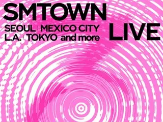 “东方神起”等人主演的《SMTOWN LIVE 2025》将于明年1月在首尔开演……扩展到墨西哥城、洛杉矶、东京等世界各地