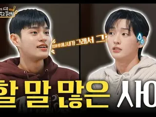 “AB6IX”李大辉和尹志成提到《WANNA ONE》的时候……当一名后辈告诉我“我小学的时候就是粉丝”时，我感到很惊讶（附视频）