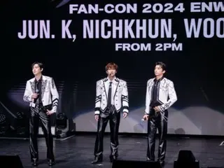 《2PM》Jun.K & Nichkhun (2PM) & 佑勇成功举办台北 Fancon