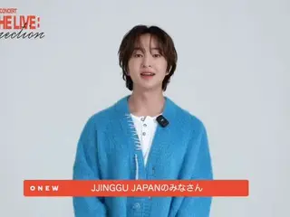 “SHINee”温流明年将在横滨、首尔、台北、澳门举办演唱会！ （附视频）