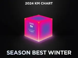 “BTS”V＆G-DRAGON（BIGBANG）等KM排行榜“2024 SEASON BEST WINTER”的主角是谁？