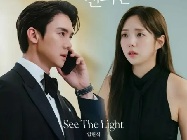 “BTOB”亨植的电视剧《电话铃响时》OST《See The Light》排行榜也出现倒退……美国Billboard排行榜排名第十