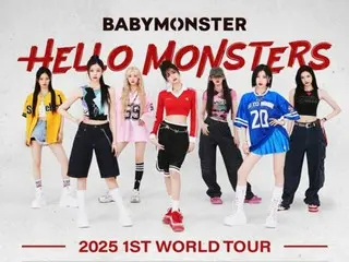 《BABYMONSTER》将“出道首次世界巡演”拓展至亚洲