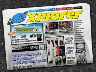 “SUPER JUNIOR”恩赫将于1月27日以《EXPLORER》单独回归