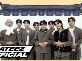 《ATEEZ》公开贺年视频（附视频）