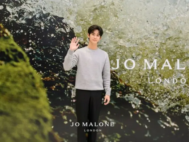 金秀贤莅临香水品牌Jo Malone London活动现场