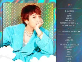 G-DRAGON（BIGBANG）将作为头条嘉宾亮相洛杉矶大型音乐节