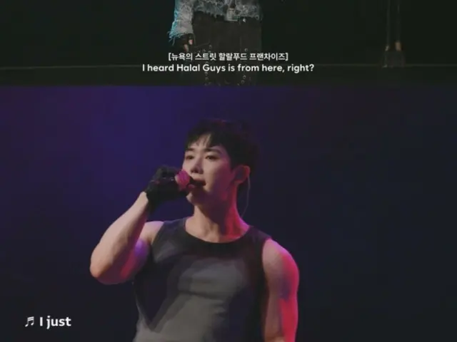 WONHO（WONHO），美国巡演大获成功...特别粉丝服务（提供视频）