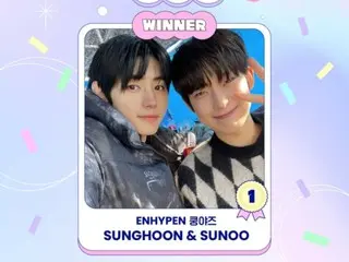 ENHYPEN 的“Kunyazu” SungHoon 和 Sunwoo 加入“BEST IDOL CHEMISTRY”！