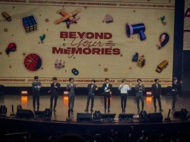 CRAVITY 成功举办“Beyond Your Memories”粉丝大会，火爆澳门