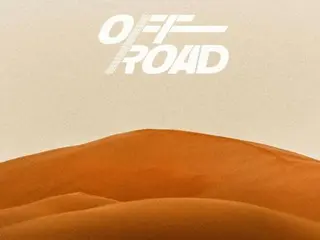 Baekho（前 NU'EST 成员）将于 14 日发行新单曲《OFF-ROAD》