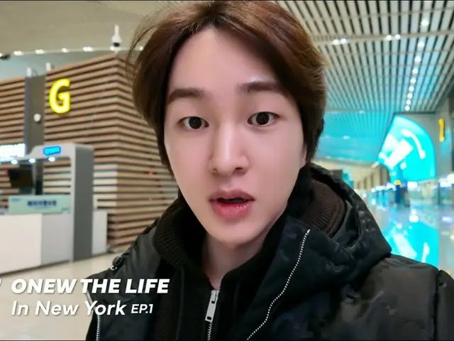 SHINee 的温流 (Onew) 发布他的 VLOG“ONEW THE LIFE”的第一集纽约版！ ...温流吃得开心（含视频）