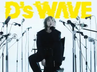 D-LITE（BIGBANG）将于4月8日在《D's WAVE》中时隔一年单独回归！