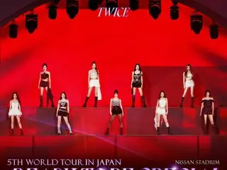 “TWICE” LIVE DVD 和蓝光“TWICE 第五次世界巡回演唱会‘READY TO BE’在日本
SPECIAL’今天终于公开了！