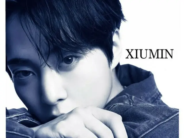 “EXO” Xiumin 发布照片和采访……“我为自己的工作感到自豪。如果我能回到过去，我会成为一名偶像”