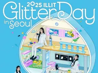 “ILLIT”将于今年夏天在日本和韩国举办粉丝音乐会“2025 ILLIT GLITTER DAY”