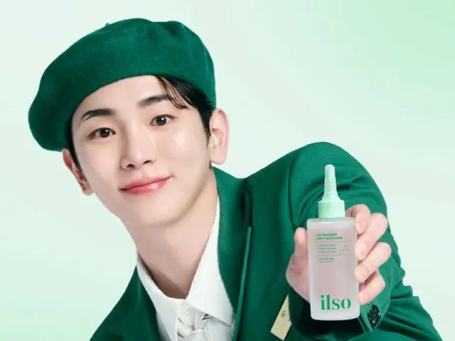 护肤品牌ilma也推出两款烦恼系列“No Troublem”……“赠送SHINee KEY未公开小卡”