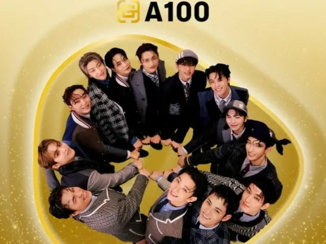 《SEVENTEEN》入选美国“100位最具影响力的亚洲人”……导演奉俊昊和诺贝尔奖得主韩江