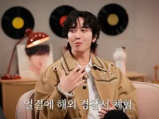 “CNBLUE”郑容和谈到新人时期在日本街头表演时被警察带走的事件......“我的经纪人马上就来了”（LP ROOM）