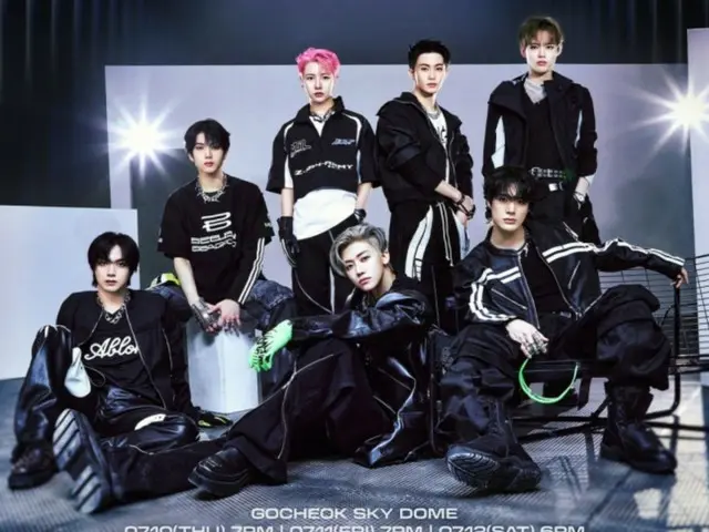 “NCT DREAM”将于5月举行粉丝见面会后，7月在高尺巨蛋开启巡演。