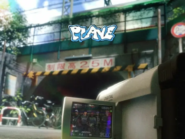 虚拟偶像组合“PLAVE”即将在日本出道……6月16日发行首张单曲《Hide and Seek》