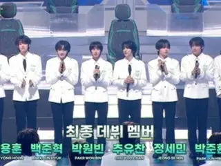 STARSHIP ENTERTAINMENT 全新8人男子组合“IDID”将于下半年出道