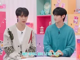 “HIGHLIGHT” 梁耀燮&宋东宇，“BEAST时隔9年重新取回了令人痛心又怀念的名字”