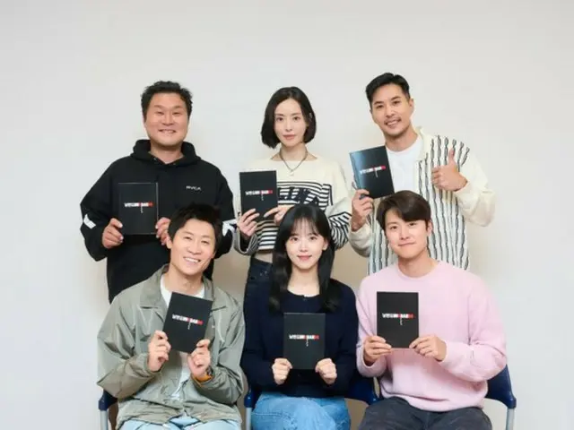 《极限职业》明星陈成圭（INFINITE）和孔明重聚……Netflix 电影《丈夫们》剧本阅读揭晓
