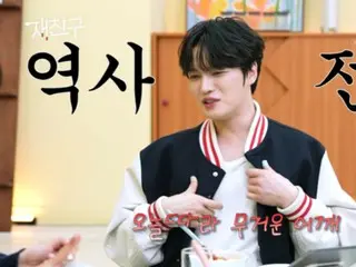 “BTOB”昌燮，“J-JUN 已经是历史，也是传奇。星帝其实是卡西奥佩娅”（含视频）