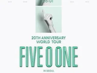 “SS501”队长金贤珠、许永生、金圭钟组成的“FIVE O ONE”将于7月在首尔举办出道20周年纪念演唱会